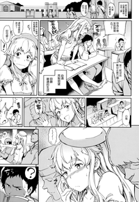 第159页图