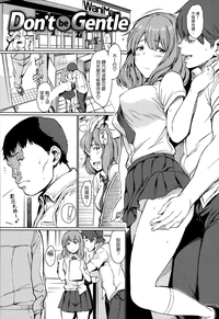 第167页图