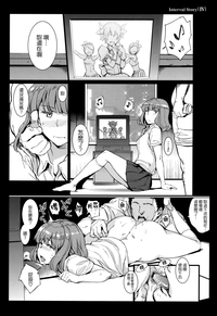 第183页图