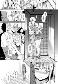 第211页图