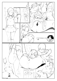 第239页图