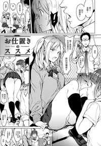 第31页图