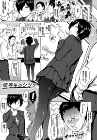 第51页图