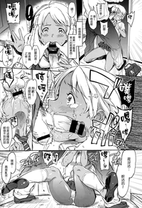 第71页图