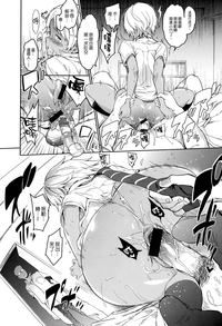 第79页图