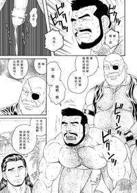 第11頁圖
