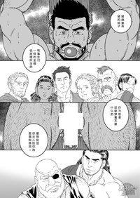 第19頁圖