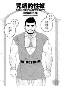 第3頁圖