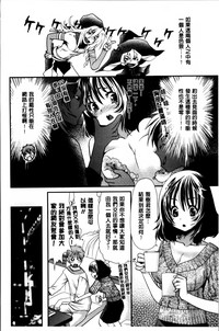 第183页图