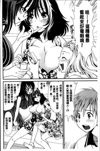 第187页图