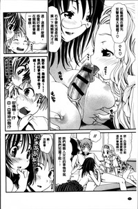 第191页图