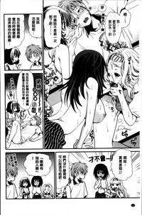 第195页图