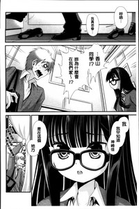 第19页图