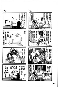 第211页图