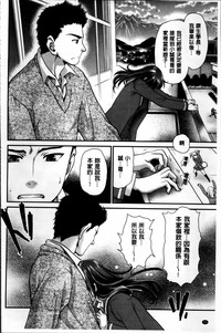 第63页图