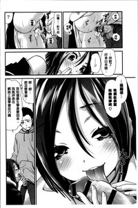 第83页图