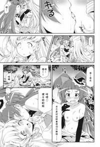 第19頁圖