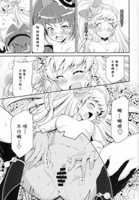 第23頁圖