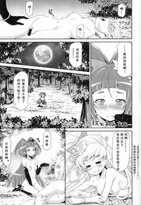 第31頁圖