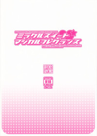 第35頁圖