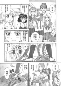 第27页图