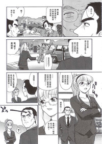 第47页图