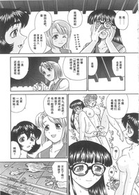 第63页图