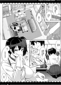 第3页图