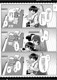 第7页图