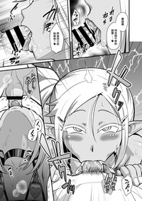 第15頁圖