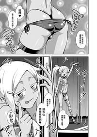 第7頁圖