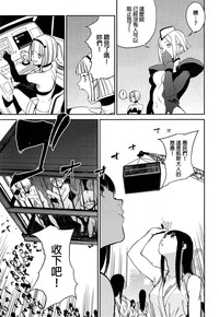 第19頁圖