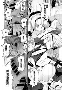第27頁圖