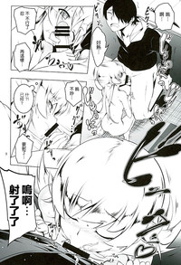 第15頁圖