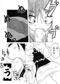 第39頁圖