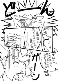 第47頁圖
