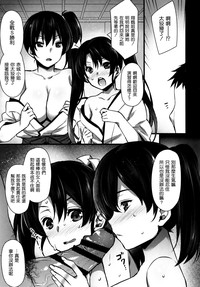 第11頁圖