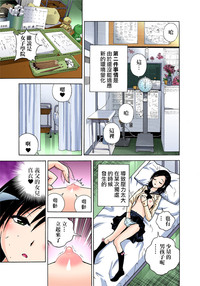 第15頁圖