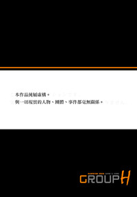 第27頁圖