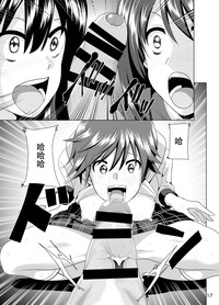 第19页图