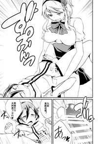 第15頁圖
