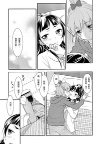 第15页图