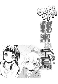 第27页图