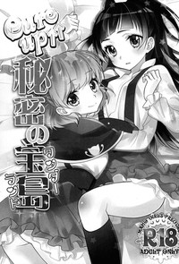 第3页图