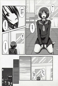 第35页图