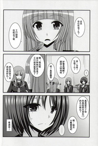 第39页图
