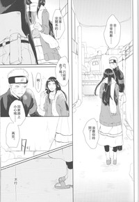 第19頁圖