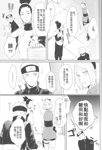第35頁圖