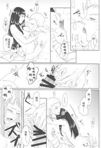 第71頁圖