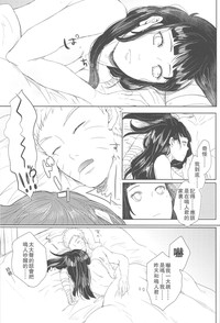第79頁圖